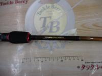 デストロイヤー F5・1/2-68Xti(エヴォルジオン)