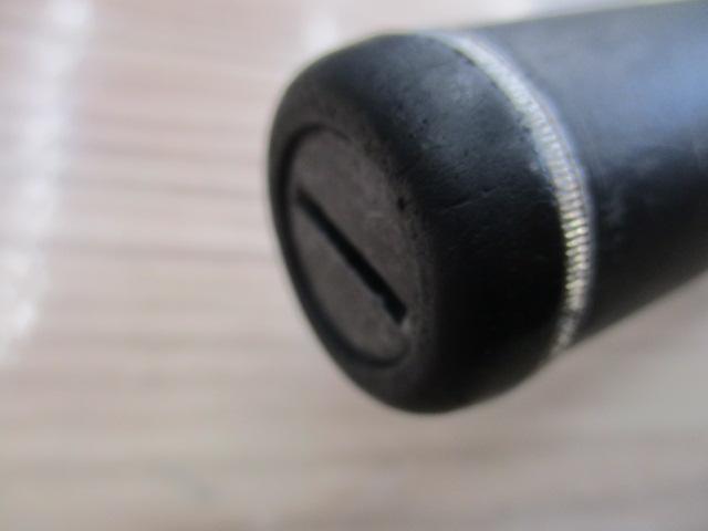 がま磯RX 3-53遠投