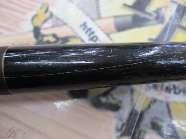 がま磯RX 3-53遠投