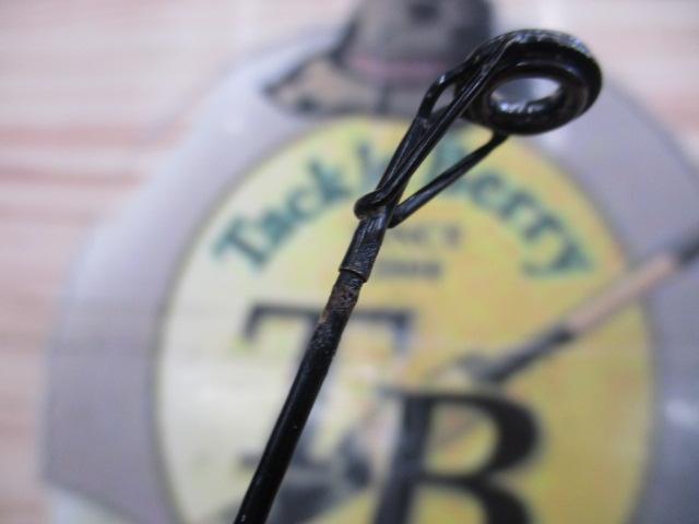 がま磯RX 3-53遠投