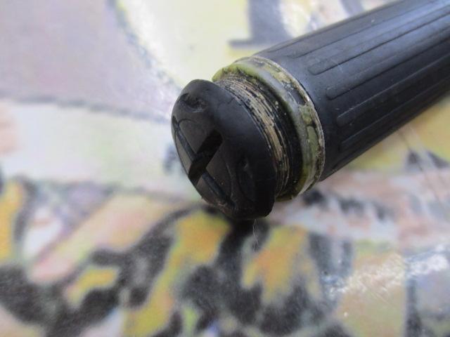 がま磯マスターモデル尾長 MH-50