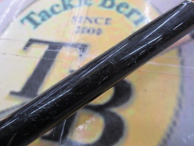 がま磯マスターモデル尾長 MH-50