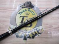 がま磯マスターモデル尾長 MH-50