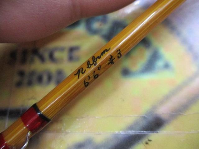 オリジナルフライロッド