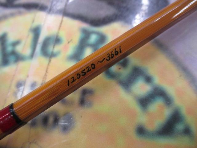 オリジナルフライロッド