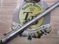 SZILトーナメントISO 2-53