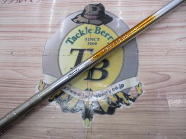 SILマークドライ 1.5-53