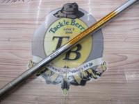 SILマークドライ 1.5-53