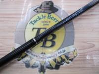 BB-X XT T1.7 47-53SI-Z