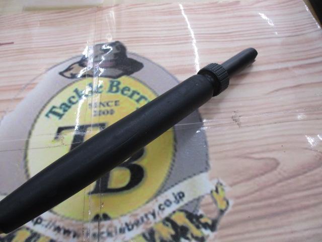 BJSネルビオタイプⅣ 165+Bグリップなし