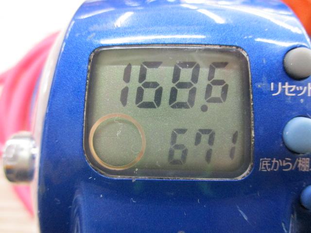 シーボーグ 400BD