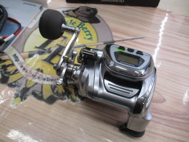 11フォースマスター 2000MK