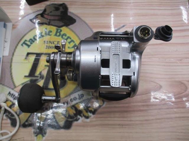 11フォースマスター 2000MK