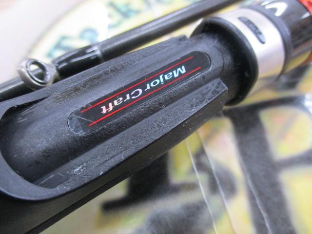 パンドラ PD-782M