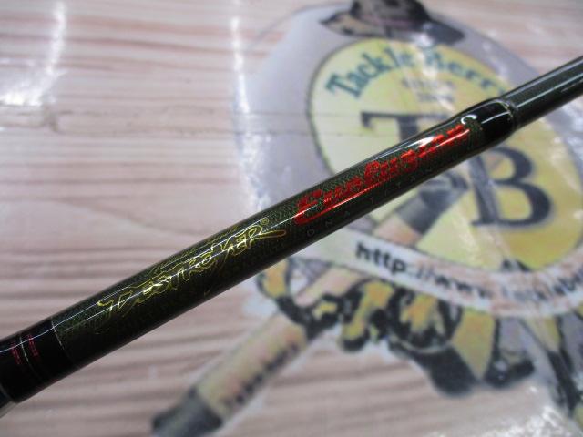 デストロイヤー F4-65XDti(エヴォルジオン)