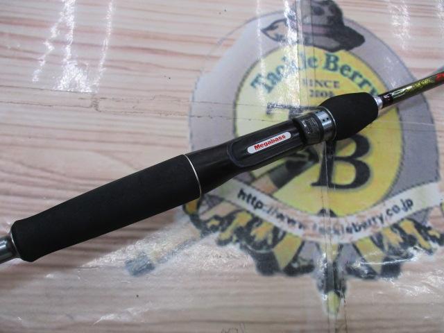 デストロイヤー F4-65XDti(エヴォルジオン)