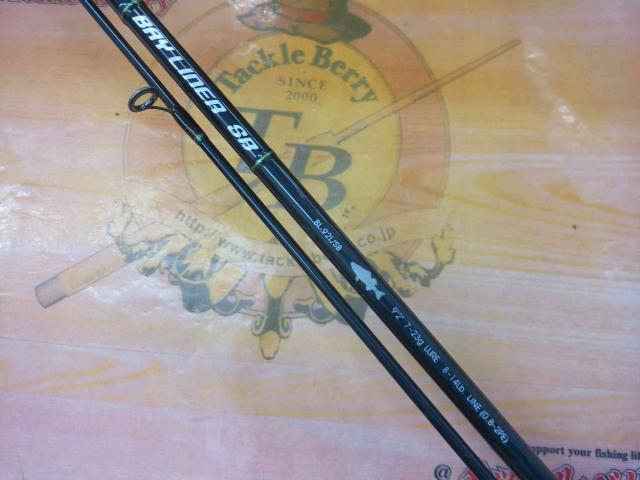 ベイライナーSB BL-92L/SB