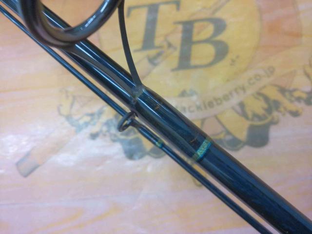 ベイライナーSB BL-92L/SB