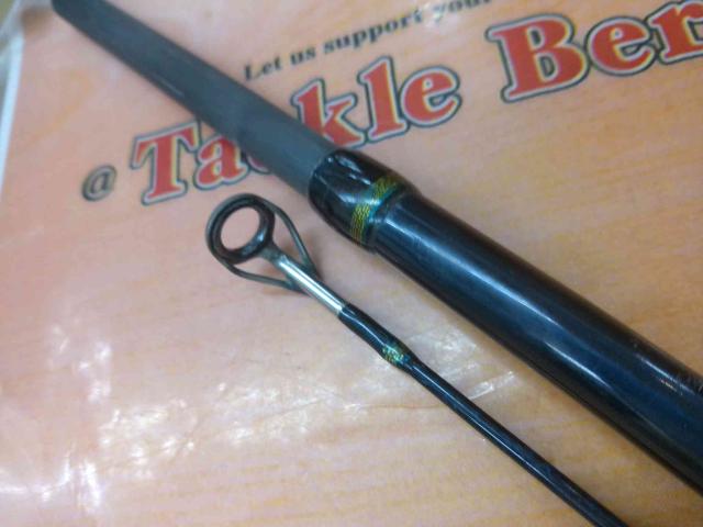 ベイライナーSB BL-92L/SB