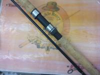 ベイライナーSB BL-92L/SB