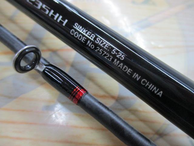 20炎月BB一つテンヤマダイ 235HH