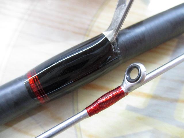 20炎月BB一つテンヤマダイ 235HH