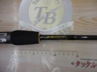 デストロイヤー F6-69X(HT800)マットブラックブランクス