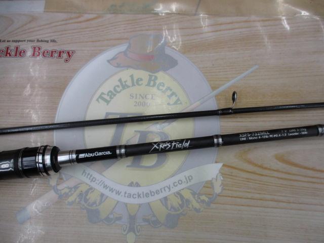 クロスフィールド XSFS-732MLL