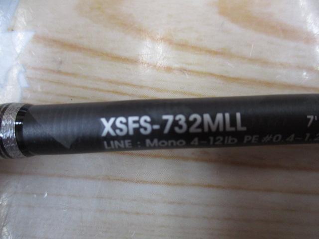 クロスフィールド XSFS-732MLL