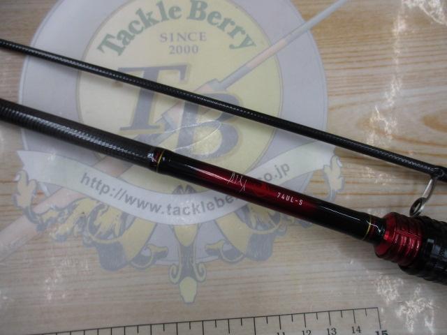 月下美人 74UL-S・N