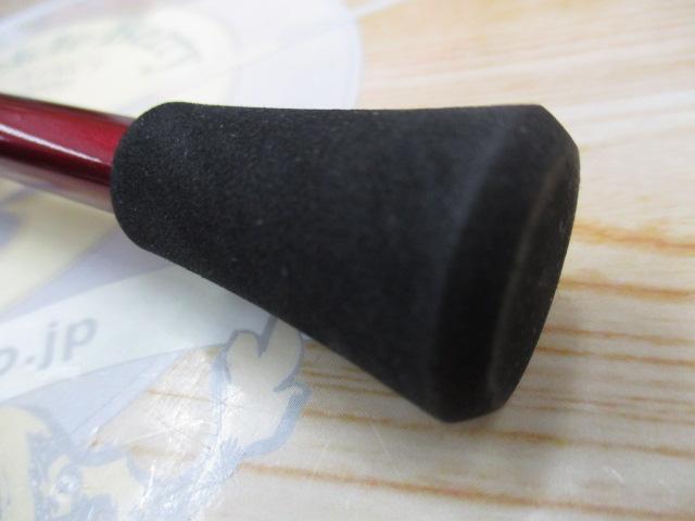 月下美人 74UL-S・N