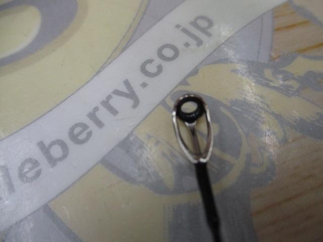 月下美人 74UL-S・N