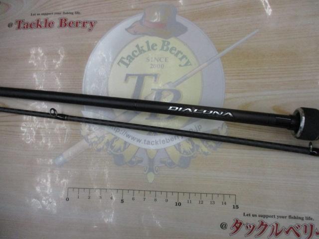 23ディアルーナ B86M