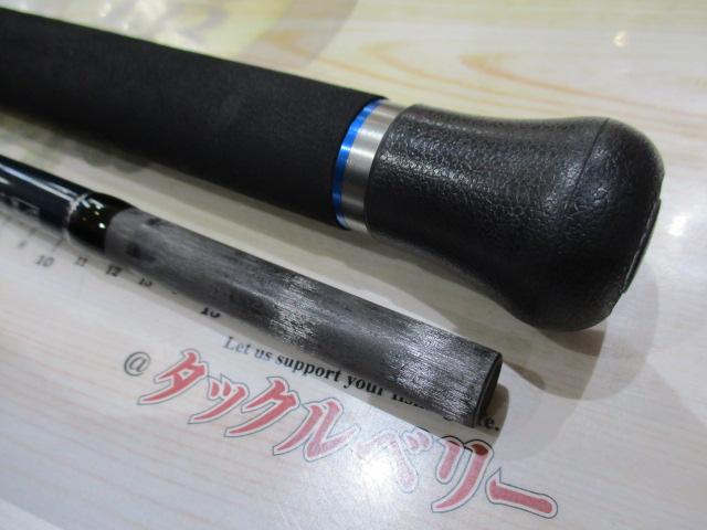 クロステージ CRC-80H