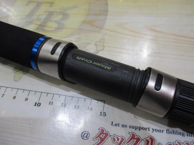 クロステージ CRC-80H