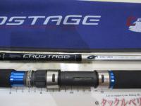 クロステージ CRC-80H