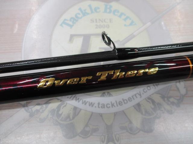 オーバーゼアグランデ 1010M/MH