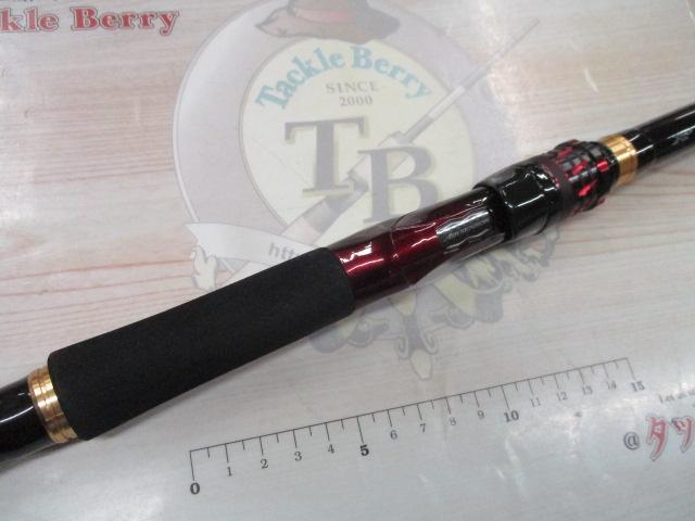 オーバーゼアグランデ 1010M/MH