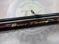 オーバーゼアグランデ 1010M/MH