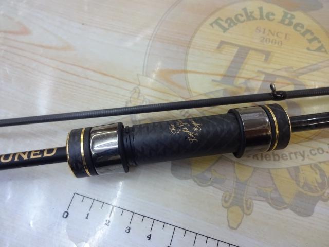 ブラックスターエクストラチューンド S58LX-S