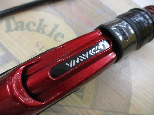 月下美人アジング 55UL-S・R