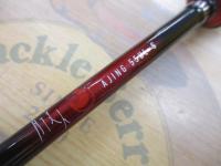 月下美人アジング 55UL-S・R