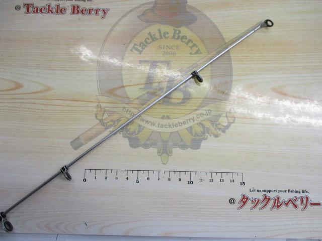 ホリデー磯XT 5-530PTS