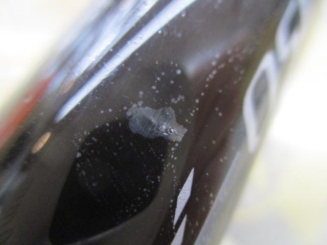 ホリデー磯XT 5-530PTS