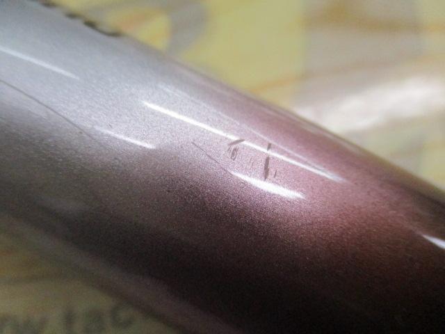 ホリデー磯XT 5-530PTS