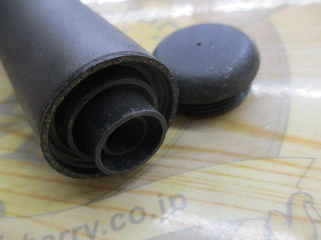 ホリデー磯XT 5-530PTS