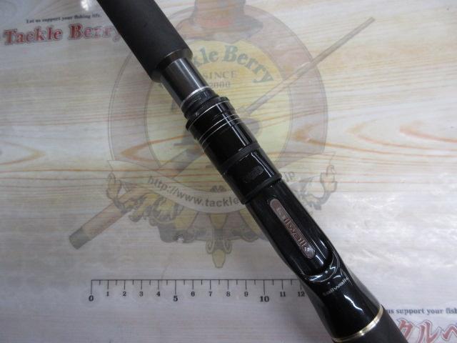 ビーキャスⅡ 106MH