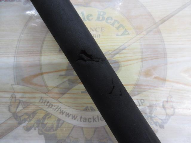 ビーキャスⅡ 106MH