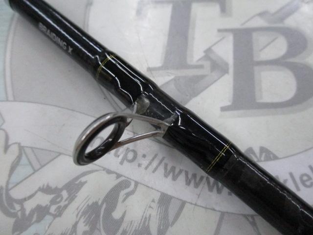 タチウオX MH-180