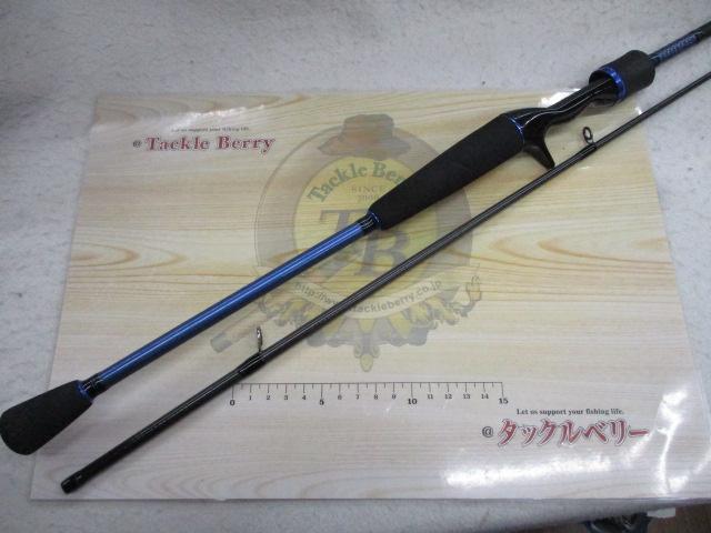 ソルティスト SQ-76ULB-S